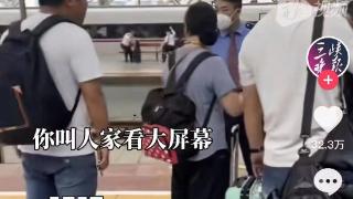 旅客问路被工作人员怼“回去多读书”？长沙南站：严肃处理