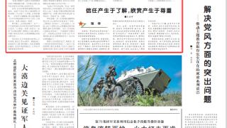 战士夜训时间缩短成绩却提升 带兵人“兵情日记”给出答案