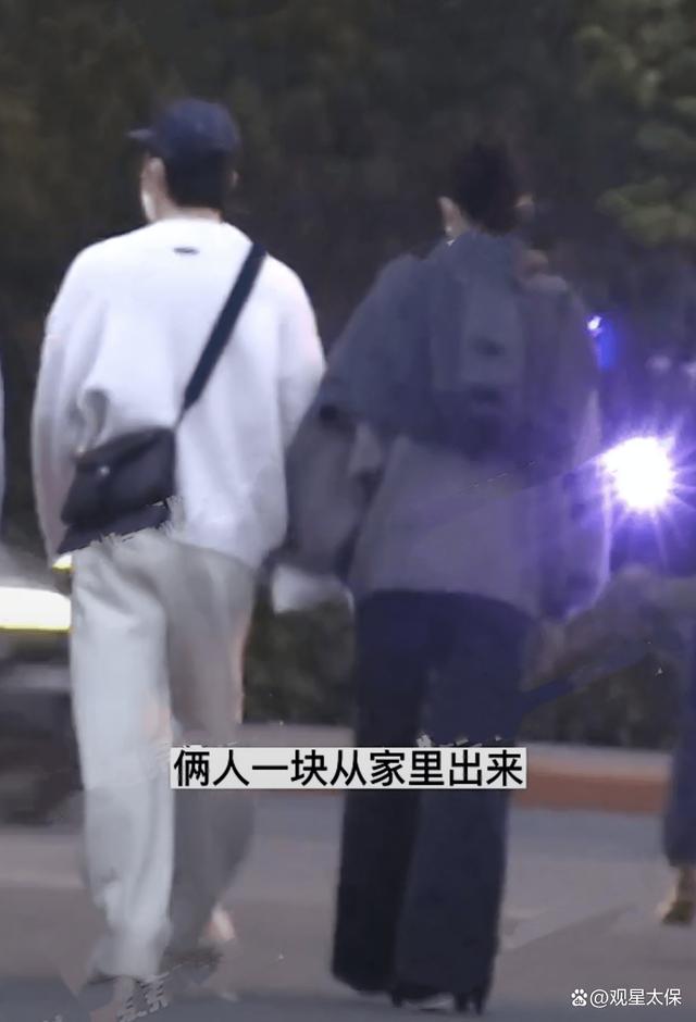 甜蜜牵手！刘雯井柏然恋情曝光，两人一同去酒店住宿