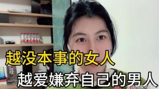 女子打工三年空手回家，丈夫不让她进门：谁知道你在哪儿玩了三年