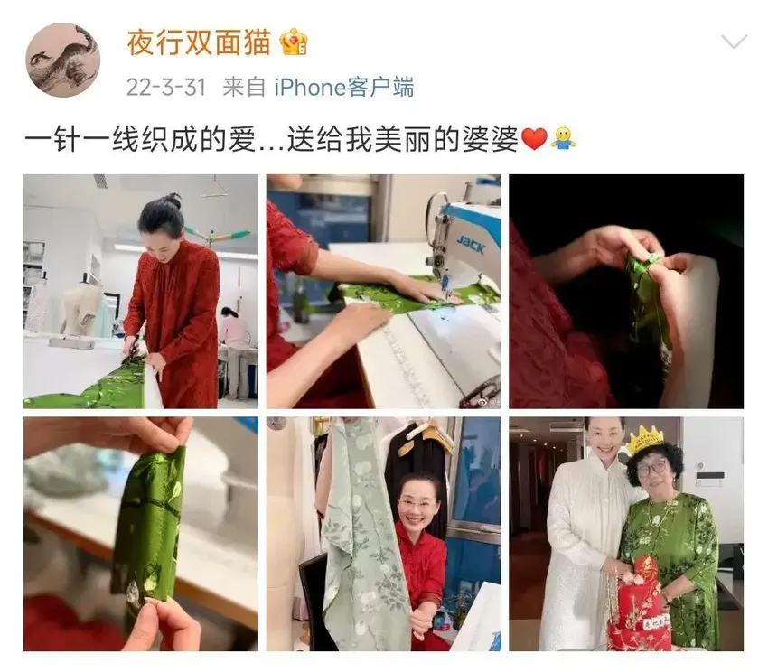 娱乐圈最低调的亿万富豪：给周杰伦当房东，与名模妻子恩爱28年