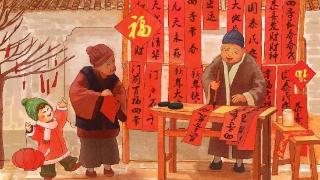 清朝祭典与小年习俗的演变：北方与南方庆祝日期的差异