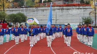 习水县第三小学举行第十届校园体育科技节