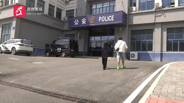 警惕！为买林俊杰演唱会门票，贵阳这群人被骗十多万！