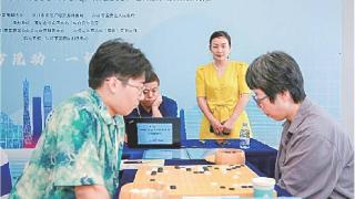 155名棋手参赛 年底将争夺“大棋士”