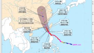 “杜苏芮”基本已锁定登陆方向，或成新世纪影响最严重台风之一！