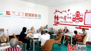 邢台柏乡王家庄村：小食堂托举大民生