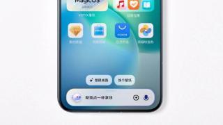 荣耀将于十月底推MagicOS9.0系统 内置AI智能体可一句话点外卖