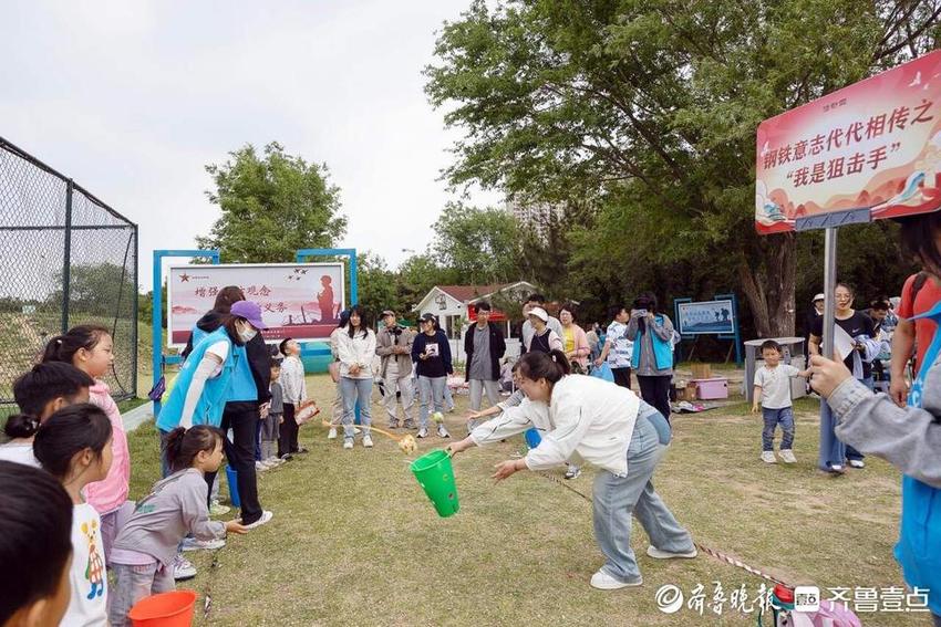 常态化推动国防教育进家庭，烟台高新区举办亲子研学活动