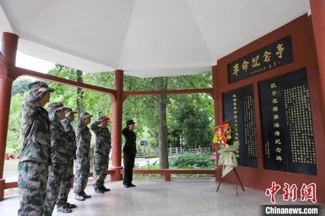 “卢沟桥事变”86周年：福建龙岩缅怀英烈  传承红色基因