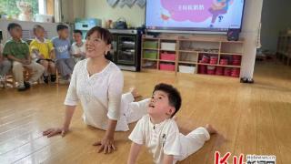 邢台市襄都区二幼开展幼儿瑜伽体验活动