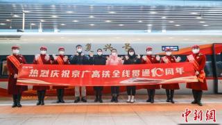京广高铁创新技术引领高铁发展 智能动车组让旅途更安全舒适