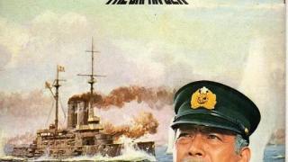 日俄海战电影《日本海大海战》：皇国兴废在此一战