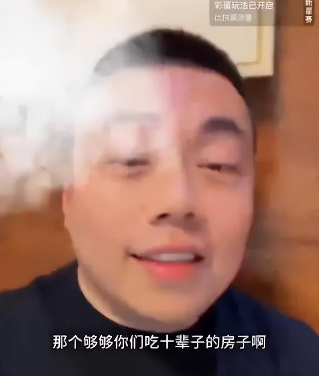 网红晚晚被疑装富翻车，老公线下对质爽约，多个品牌火速解约！