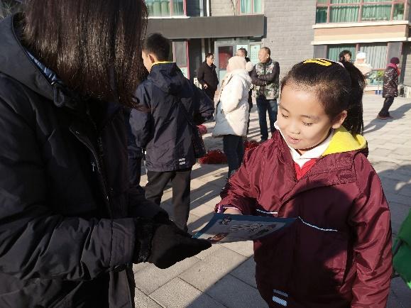 垃圾分类 你我同行——济南市燕柳小学四（1）中队开展小手牵大手文明实践活动