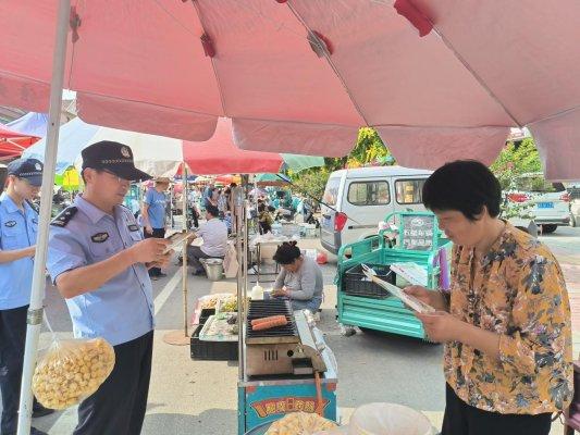 济南市公安局莱芜区分局寨里派出所组织开展禁毒、反诈、反邪和普法宣传活动