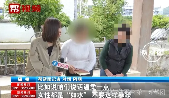 妻子埋怨丈夫花钱大手大脚，丈夫：每个月就给200元……