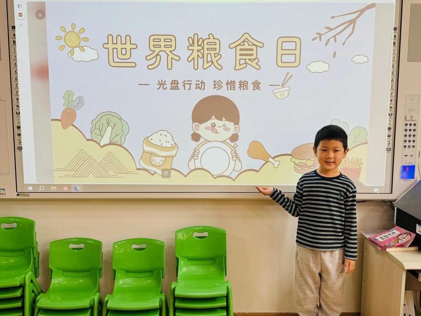 “粮”香润幼意 “爱”念惜餐情——历下三幼嵘汇园开展世界粮食日主题活动