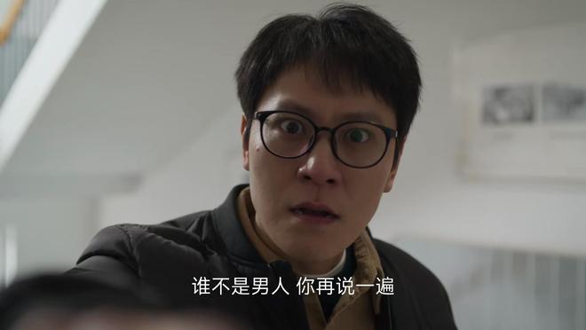 《凡人歌》：谢美蓝的离婚理由，一句话，吐露了她的真实目的