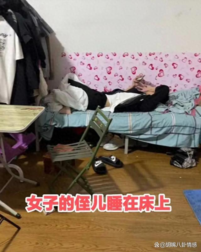 夫妻和侄子睡同一房间，中间没隔开，女子：天气热了真不方便