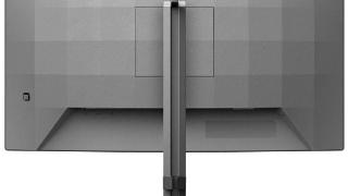 飞利浦发布evnia27m2c5200w显示器，曲面屏设计