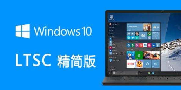 windows10版本即将达到服务期终点