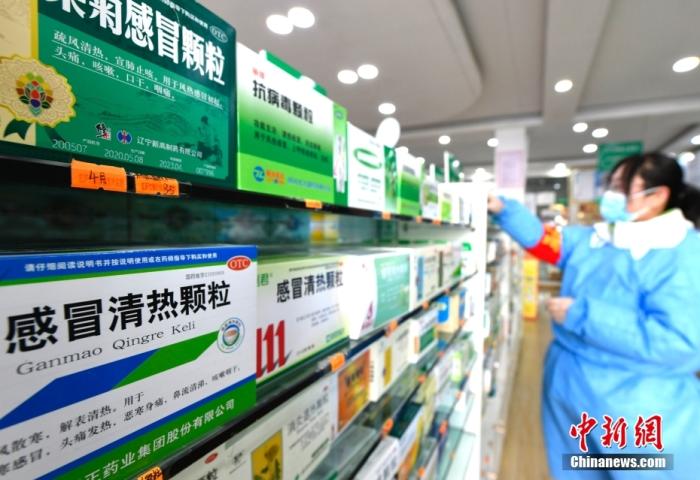 省委书记暗访药店！多地发力涉疫药品保供