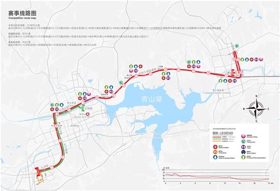 从亚运场馆起跑 临安半马将于3月26日鸣枪