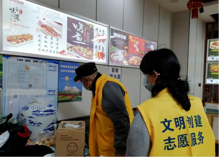 兰州市七里河区：开展食品安全排查 共享美好“食”光