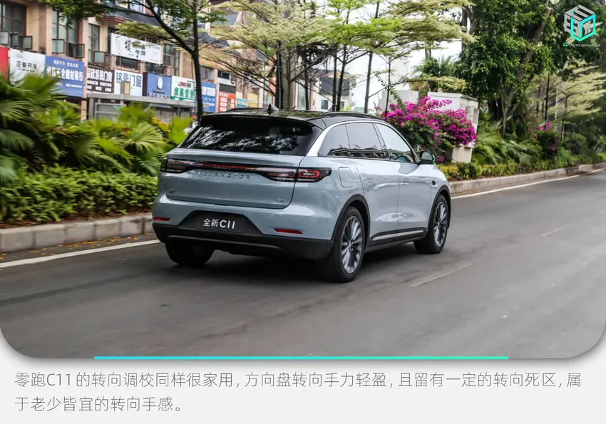 15万级高性价比家用SUV 试驾24款零跑C11纯电版