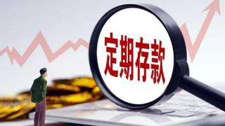 2023年，卖掉房子是明智还是愚蠢？看看内行人怎么说