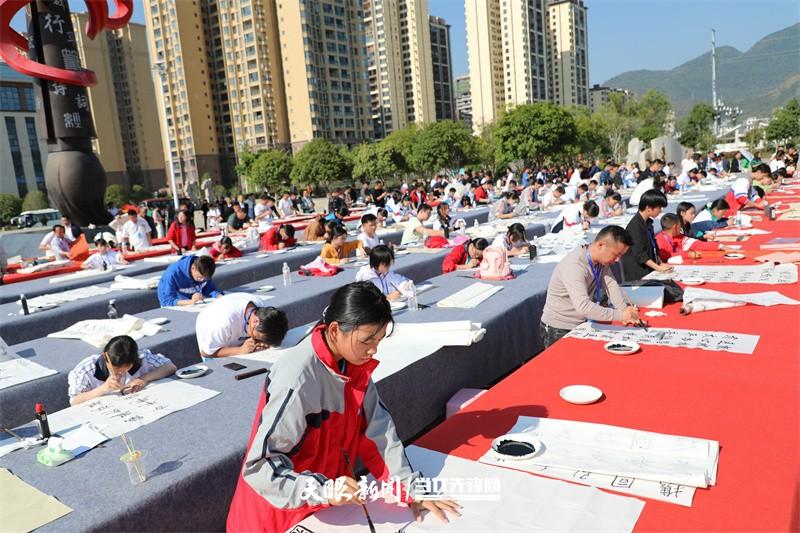 “印江印象·梵净西游记”影像大赛作品展示㉖｜印江：中国书法之乡