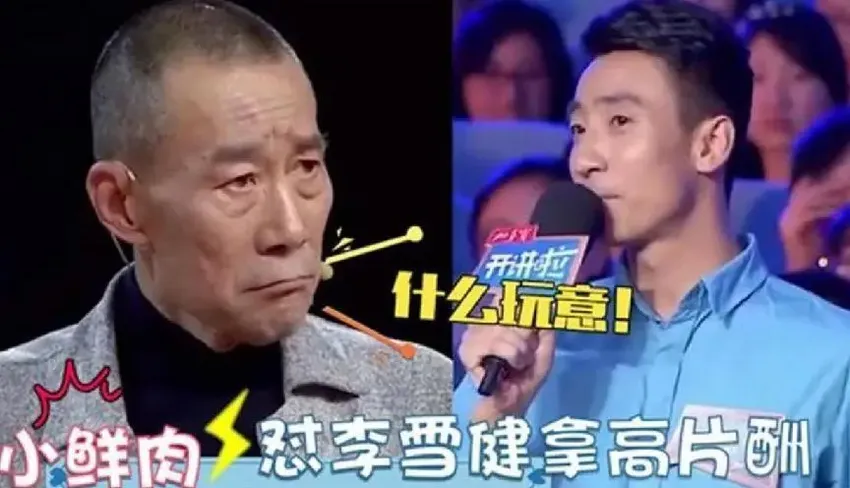 演戏40年获33影帝！李雪健抗癌重生，真正的实力派谁都要让路