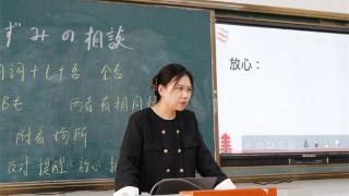 北大附校日语教师李伟伟激发学生无限学习力