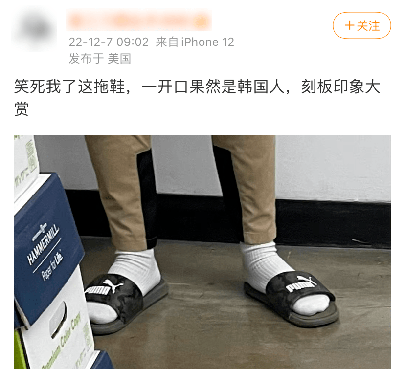 在韩国穿彩色衣服是犯法吗，怎么满街都是黑白灰？