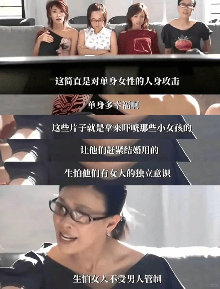 今年第一“癫婆”，编剧吃了几吨气人热搜写出来的啊