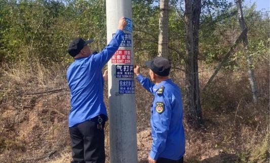 济南市莱芜区张家洼街道：专项整治小广告 市容环境大提升