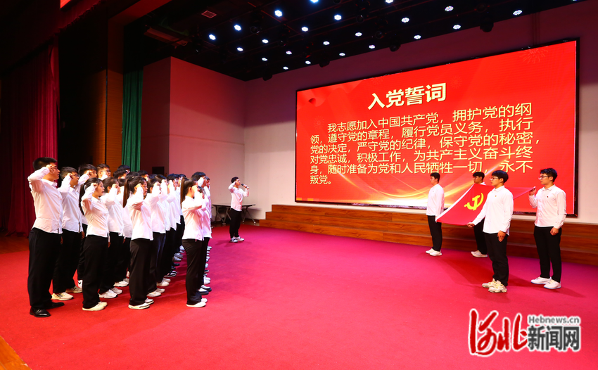 邯郸职业技术学院组织召开2024年“七一”表彰暨半年工作总结部署会议