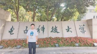林成才 加入四川青年志愿者协会 梦想做支教老师