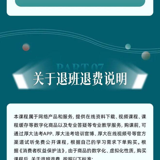 谁说只有电影没有剧？这9部律政剧，法考生必看！