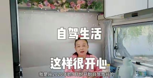 70岁的姥姥离婚了，总比委屈过一辈子好！