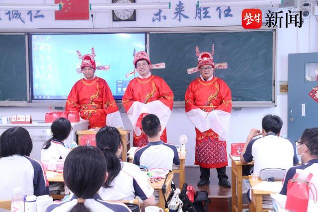 金陵中学河西分校举行“糕粽祝福”高考壮行活动