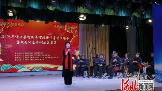 迁西县：河北梆子专场演出迎新春