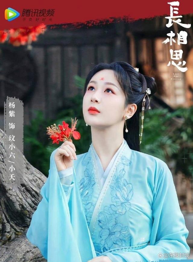 待播剧景气指数排名，《安乐传》进前五，《宁安如梦》有好消息