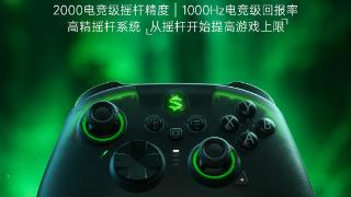 黑鲨绿幽灵3模精英手柄预售：1000hz回报率、炫彩灯效
