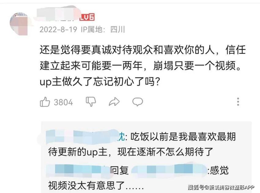 妈妈做饭时暗戳戳催婚，网友：她表面在笑，其实心里在哭