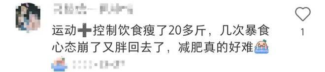 敢吊着豪门20年才领证？！她玩心态的能力无人能敌…