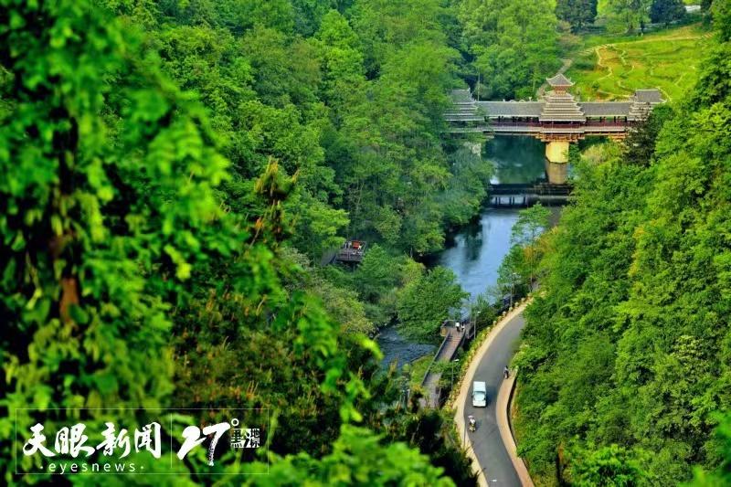 中国旅游日｜来贵州，用一场旅行拥抱生活