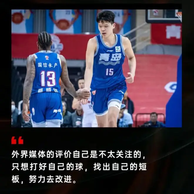 杨瀚森推迟参选NBA存利好：25届首轮21+中锋第四 改5弊病还需时间