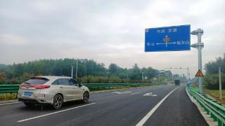 安徽普通国省干线公路建设按下“快进键”